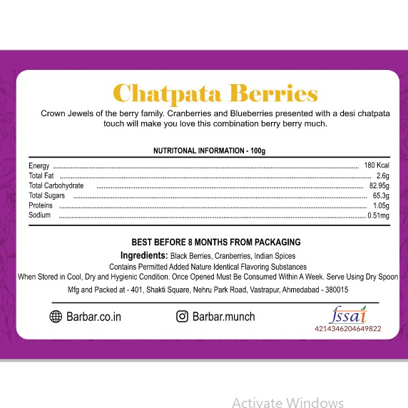 Masala Cranberry and Blackberry mix 100gms - Tangy | No preservatives & artifical sugar